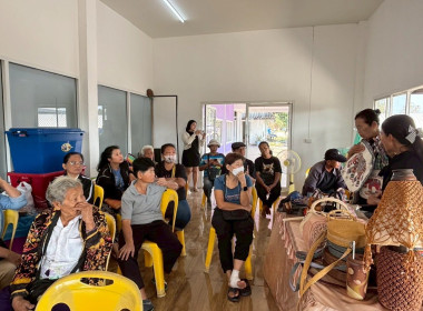 วันที่ 4 กุมภาพันธ์ 2569 นางสาวสุธาทิพย์ สัจจมาศ ... พารามิเตอร์รูปภาพ 7