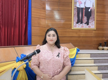 วันที่ 5 กุมภาพันธ์ 2569 ... พารามิเตอร์รูปภาพ 4