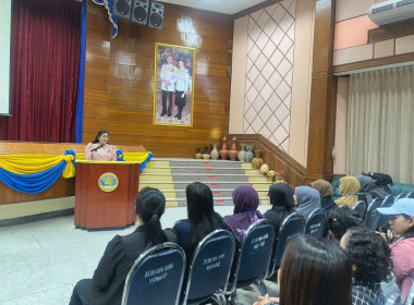 วันที่ 5 กุมภาพันธ์ 2569 ... พารามิเตอร์รูปภาพ 2