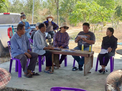 วันที่ 6 กุมภาพันธ์ 2569 นางสาวสุธาทิพย์ สัจจมาศ ... พารามิเตอร์รูปภาพ 1