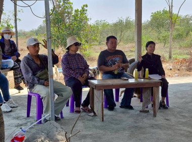 วันที่ 6 กุมภาพันธ์ 2569 นางสาวสุธาทิพย์ สัจจมาศ ... พารามิเตอร์รูปภาพ 5