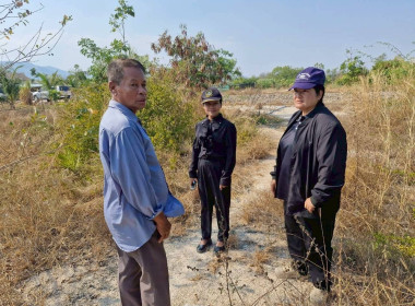 วันที่ 6 กุมภาพันธ์ 2569 นางสาวสุธาทิพย์ สัจจมาศ ... พารามิเตอร์รูปภาพ 3