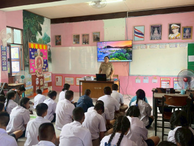 วันที่ 9 กุมภาพันธ์ 2569 เจ้าหน้าที่งานเผยแพร่ประชาสัมพันธ์ ... พารามิเตอร์รูปภาพ 1