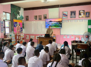 วันที่ 9 กุมภาพันธ์ 2569 เจ้าหน้าที่งานเผยแพร่ประชาสัมพันธ์ ... พารามิเตอร์รูปภาพ 1