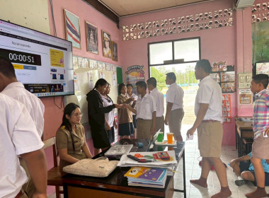 วันที่ 9 กุมภาพันธ์ 2569 เจ้าหน้าที่งานเผยแพร่ประชาสัมพันธ์ ... พารามิเตอร์รูปภาพ 2