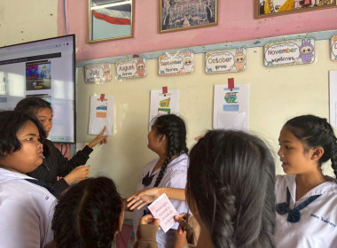 วันที่ 9 กุมภาพันธ์ 2569 เจ้าหน้าที่งานเผยแพร่ประชาสัมพันธ์ ... พารามิเตอร์รูปภาพ 3