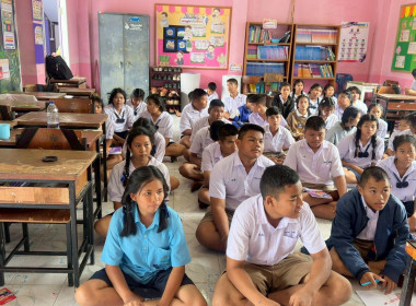 วันที่ 9 กุมภาพันธ์ 2569 เจ้าหน้าที่งานเผยแพร่ประชาสัมพันธ์ ... พารามิเตอร์รูปภาพ 4