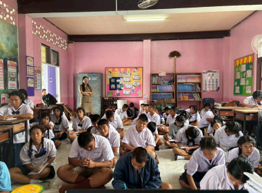 วันที่ 9 กุมภาพันธ์ 2569 เจ้าหน้าที่งานเผยแพร่ประชาสัมพันธ์ ... พารามิเตอร์รูปภาพ 5