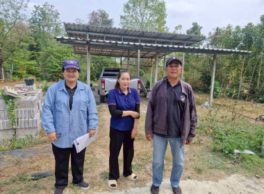 วันที่ 9 กุมภาพันธ์ 2569 นางสาวสุธาทิพย์ สัจจมาศ ... พารามิเตอร์รูปภาพ 6