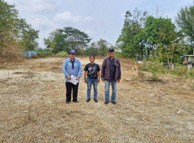 วันที่ 9 กุมภาพันธ์ 2569 นางสาวสุธาทิพย์ สัจจมาศ ... พารามิเตอร์รูปภาพ 1