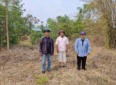 วันที่ 9 กุมภาพันธ์ 2569 นางสาวสุธาทิพย์ สัจจมาศ ... พารามิเตอร์รูปภาพ 4