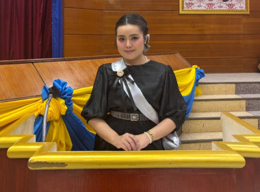 วันที่ 10 กุมภาพันธ์ 2569 ... พารามิเตอร์รูปภาพ 1