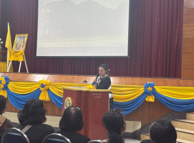 วันที่ 10 กุมภาพันธ์ 2569 ... พารามิเตอร์รูปภาพ 2