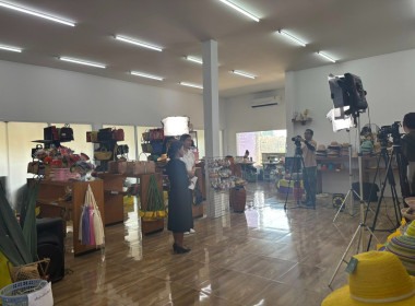 วันที่ 10 กุมภาพันธ์ 2569 นางสาวสุธาทิพย์ สัจจมาศ ... พารามิเตอร์รูปภาพ 5