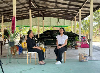 วันที่ 10 กุมภาพันธ์ 2569 นางสาวสุธาทิพย์ สัจจมาศ ... พารามิเตอร์รูปภาพ 6