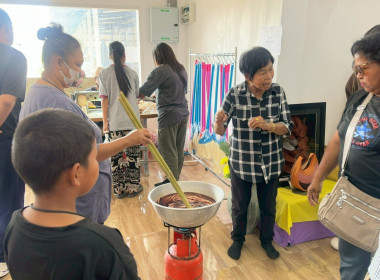 วันที่ 10 กุมภาพันธ์ 2569 นางสาวสุธาทิพย์ สัจจมาศ ... พารามิเตอร์รูปภาพ 7