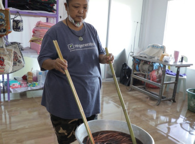 วันที่ 10 กุมภาพันธ์ 2569 นางสาวสุธาทิพย์ สัจจมาศ ... พารามิเตอร์รูปภาพ 1