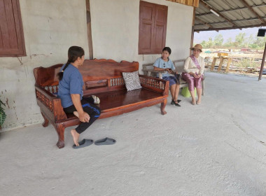 วันที่ 12 กุมภาพันธ์ 2569 ... พารามิเตอร์รูปภาพ 1