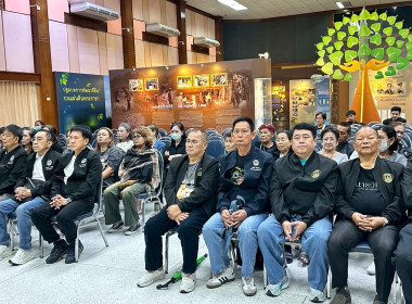 วันที่ 13 กุมภาพันธ์ 2569 ต้อนรับคณะศึกษาดูงานจาก ... พารามิเตอร์รูปภาพ 2