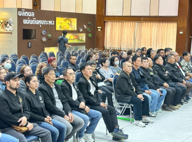 วันที่ 13 กุมภาพันธ์ 2569 ต้อนรับคณะศึกษาดูงานจาก ... พารามิเตอร์รูปภาพ 3