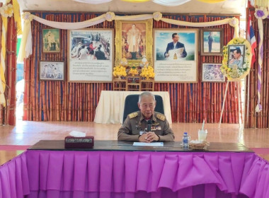 วันที่ 13 กุมภาพันธ์ 2569 ร่วมให้การต้อนรับ พลอากาศเอก ชลิต ... พารามิเตอร์รูปภาพ 4