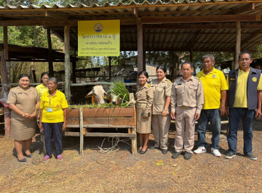 วันที่ 16 กุมภาพันธ์ 2569 ... พารามิเตอร์รูปภาพ 1