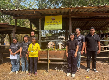 วันที่ 16 กุมภาพันธ์ 2569 ... พารามิเตอร์รูปภาพ 5