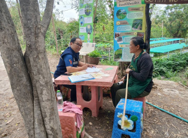 วันที่ 18 กุมภาพันธ์ 2569 ... พารามิเตอร์รูปภาพ 2