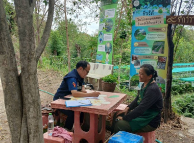 วันที่ 18 กุมภาพันธ์ 2569 ... พารามิเตอร์รูปภาพ 3