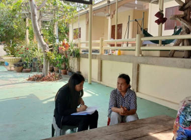 วันที่ 18 กุมภาพันธ์ 2569 ... พารามิเตอร์รูปภาพ 1