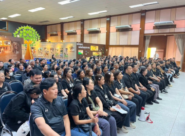 วันที่ 19 กุมภาพันธ์ 2569 ให้การต้อนรับคณะศึกษาดูงานจาก ... พารามิเตอร์รูปภาพ 1