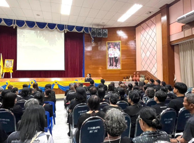 วันที่ 19 กุมภาพันธ์ 2569 ให้การต้อนรับคณะศึกษาดูงานจาก ... พารามิเตอร์รูปภาพ 2