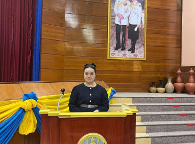 วันที่ 19 กุมภาพันธ์ 2569 ให้การต้อนรับคณะศึกษาดูงานจาก ... พารามิเตอร์รูปภาพ 3