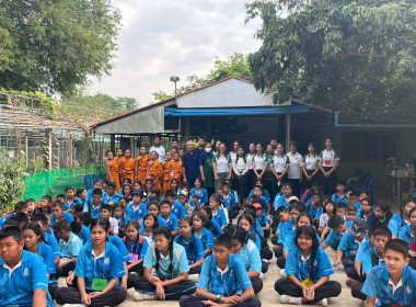 วันที่ 20 กุมภาพันธ์ 2569 รับเชิญเป็นวิทยากรบรรยาย ... พารามิเตอร์รูปภาพ 2