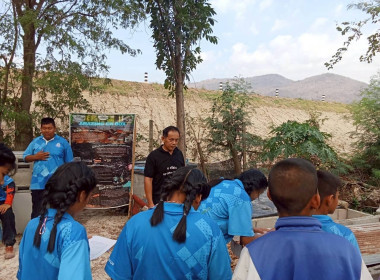 วันที่ 20 กุมภาพันธ์ 2569 รับเชิญเป็นวิทยากรบรรยาย ... พารามิเตอร์รูปภาพ 5