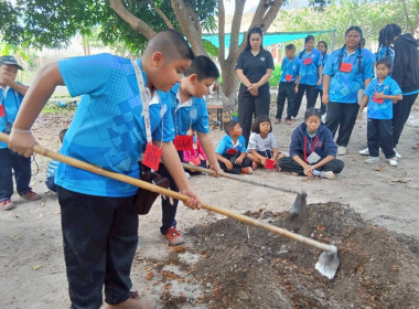 วันที่ 20 กุมภาพันธ์ 2569 รับเชิญเป็นวิทยากรบรรยาย ... พารามิเตอร์รูปภาพ 6