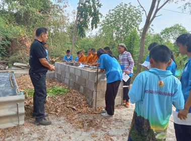 วันที่ 20 กุมภาพันธ์ 2569 รับเชิญเป็นวิทยากรบรรยาย ... พารามิเตอร์รูปภาพ 7