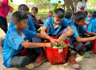 วันที่ 20 กุมภาพันธ์ 2569 รับเชิญเป็นวิทยากรบรรยาย ... พารามิเตอร์รูปภาพ 8