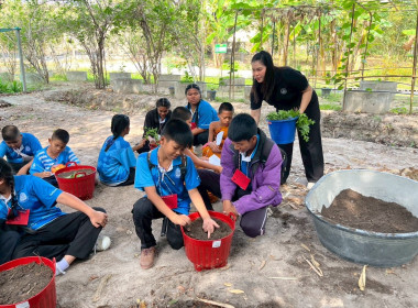 วันที่ 20 กุมภาพันธ์ 2569 รับเชิญเป็นวิทยากรบรรยาย ... พารามิเตอร์รูปภาพ 9