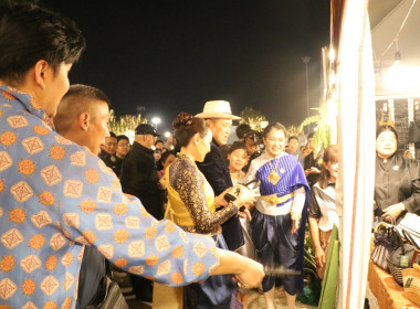 วันที่ 21 กุมภาพันธ์ 2569 ศูนย์สาธิตสหกรณ์โครงการหุบกะพง ... พารามิเตอร์รูปภาพ 2