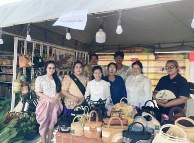 วันที่ 21 กุมภาพันธ์ 2569 ศูนย์สาธิตสหกรณ์โครงการหุบกะพง ... พารามิเตอร์รูปภาพ 4