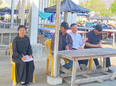 วันที่ 24 กุมภาพันธ์ 2569 ... พารามิเตอร์รูปภาพ 3