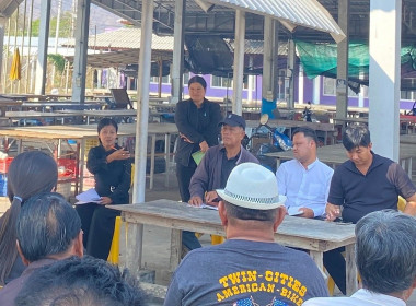 วันที่ 24 กุมภาพันธ์ 2569 ... พารามิเตอร์รูปภาพ 4