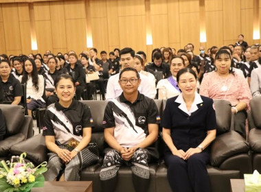 วันที่ 26 กุมภาพันธ์ 2569 ... พารามิเตอร์รูปภาพ 2