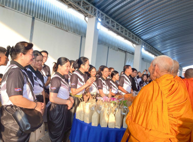 วันที่ 26 กุมภาพันธ์ 2569 ... พารามิเตอร์รูปภาพ 11