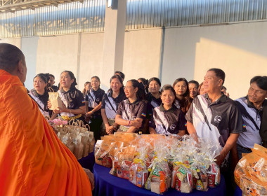 วันที่ 26 กุมภาพันธ์ 2569 ... พารามิเตอร์รูปภาพ 12