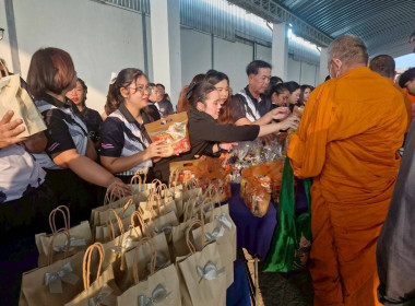 วันที่ 26 กุมภาพันธ์ 2569 ... พารามิเตอร์รูปภาพ 14