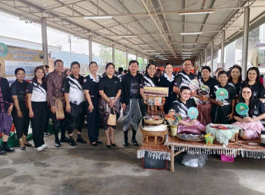 วันที่ 26 กุมภาพันธ์ 2569 ... พารามิเตอร์รูปภาพ 15