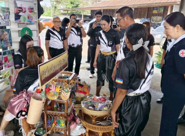 วันที่ 26 กุมภาพันธ์ 2569 ... พารามิเตอร์รูปภาพ 1