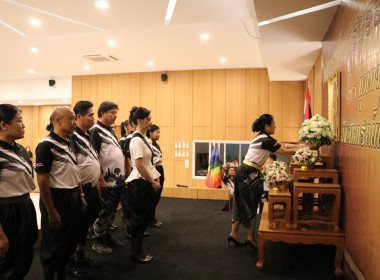 วันที่ 26 กุมภาพันธ์ 2569 ... พารามิเตอร์รูปภาพ 4